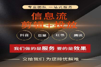 百度竞价排名：从失败到成功的转型案例